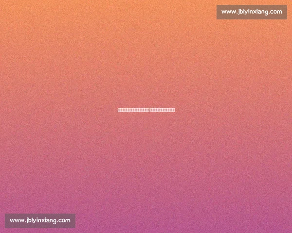 广州恒大与北京国安激烈对决 双方拼劲十足力争胜利 广州恒大与北京国安激烈对决 双方拼劲十足力争胜利