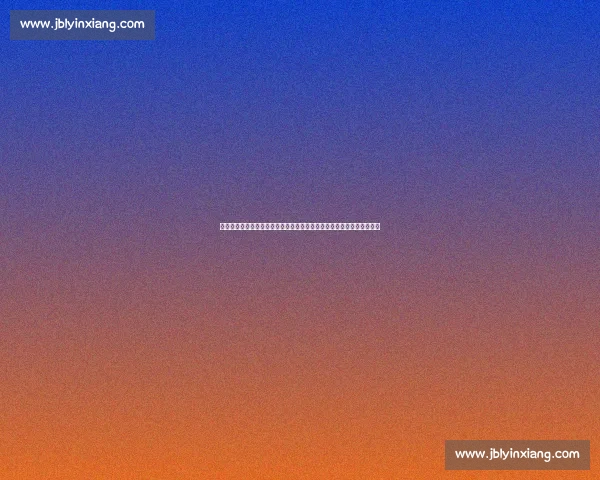 拉普大学对阵贝格拉诺焦点之战前瞻与胜负走向解析赛前数据与战术看点 拉普大学对阵贝格拉诺焦点之战前瞻与胜负走向解析赛前数据与战术看点