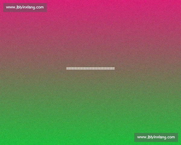 彭帅对阵袁悦焦点之战老将新秀正面交锋引爆赛场期待实力博弈走向悬念