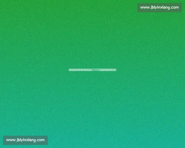 巅峰对决科比领衔湖人鏖战马刺的2008季后赛传奇西部王座之争 巅峰对决科比领衔湖人鏖战马刺的2008季后赛传奇西部王座之争